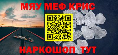 кокаин Кимры