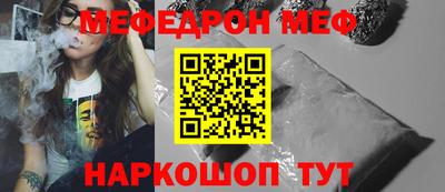 скорость Кингисепп