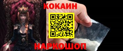 ALPHA PVP Комсомольск-на-Амуре