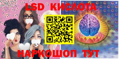 скорость Кингисепп