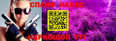 2c-b Конаково