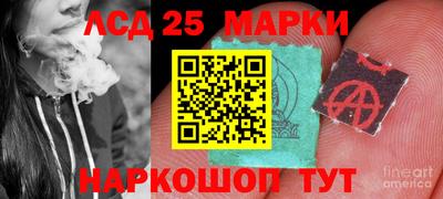 2c-b Конаково