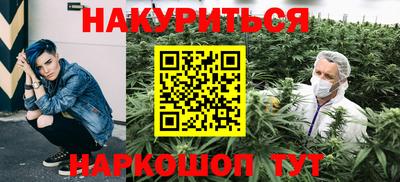 скорость Кингисепп
