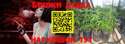 соль ск Коммунар