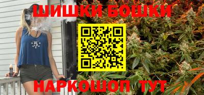 COCAINE Кинель
