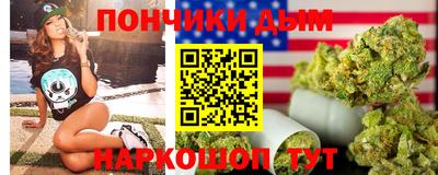 соль ск Коммунар