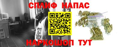 кокаин Кимры