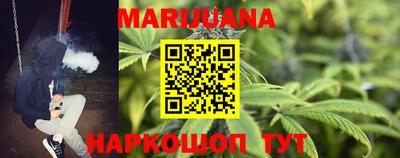 2c-b Конаково