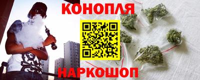 кокаин Кимры
