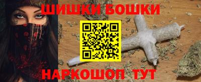 COCAINE Кинель
