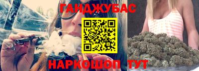 кокаин Кимры