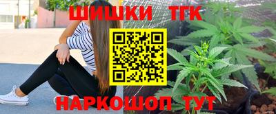 кокаин Кимры