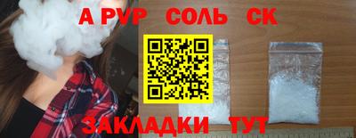 скорость Кингисепп