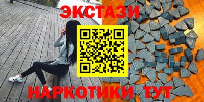 COCAINE Кинель