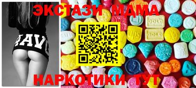 скорость Кингисепп