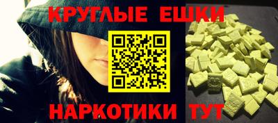кокаин Кимры