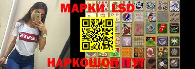 ALPHA PVP Комсомольск-на-Амуре