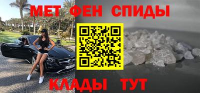 2c-b Конаково