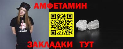 скорость Кингисепп