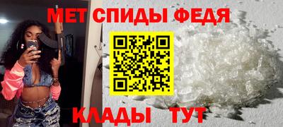 соль ск Коммунар