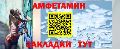 COCAINE Кинель