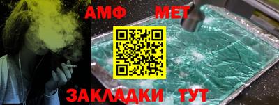кокаин Кимры