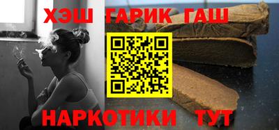 кокаин Кимры