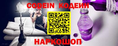 кокаин Кимры