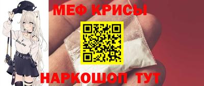 COCAINE Кинель