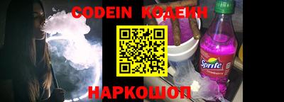 кокаин Кимры