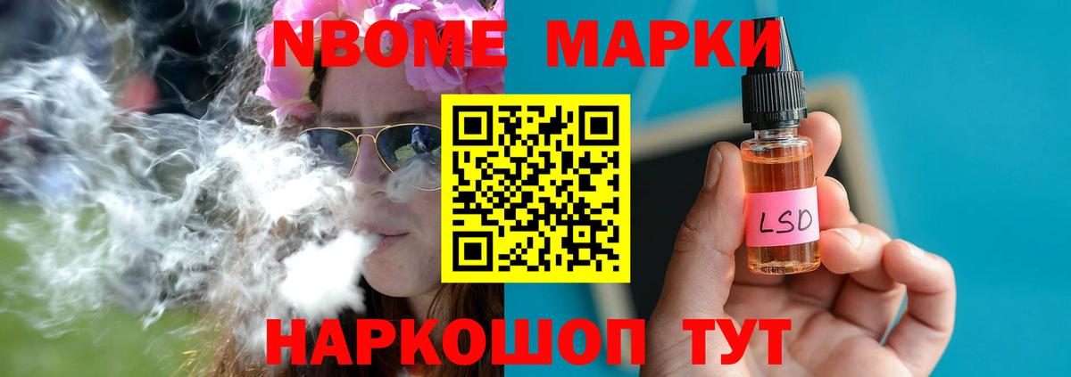 LSD-25 экстази ecstasy Когалым